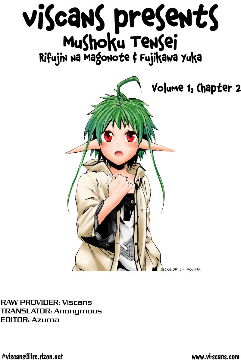 Jobless Reincarnation, Chapter 2 image 01